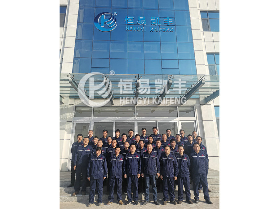 公司形象12